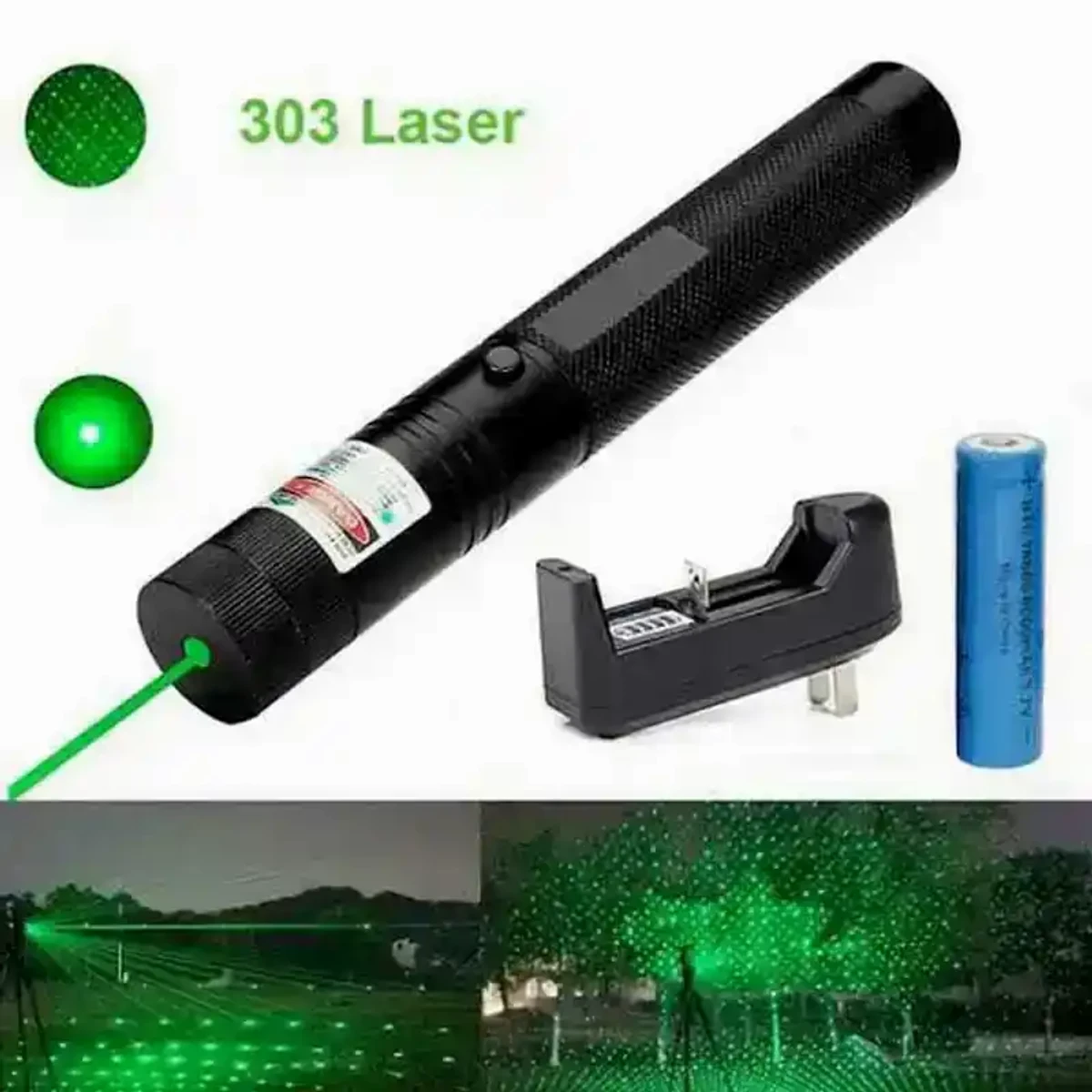 Green-laser-pointer-lights